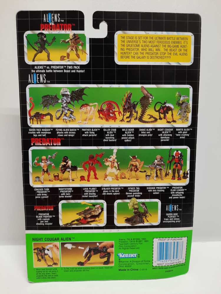 Alien Night Cougar Alien - Kenner (Aliens: 6”) action figure collectible [Barcode 076281657288] - Main Image 2