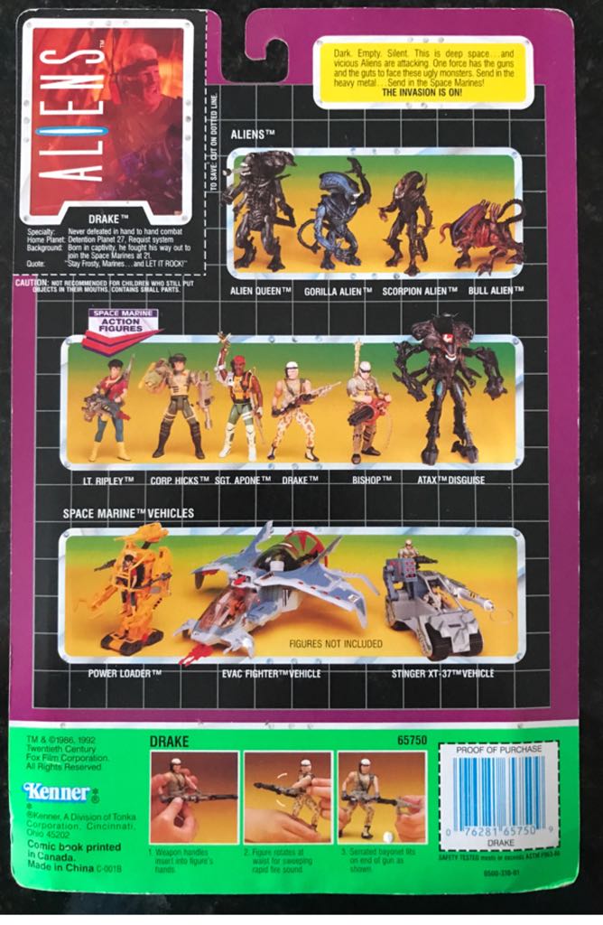 Drake (Space Marine) - Kenner (Aliens) action figure collectible [Barcode 076281657509] - Main Image 2