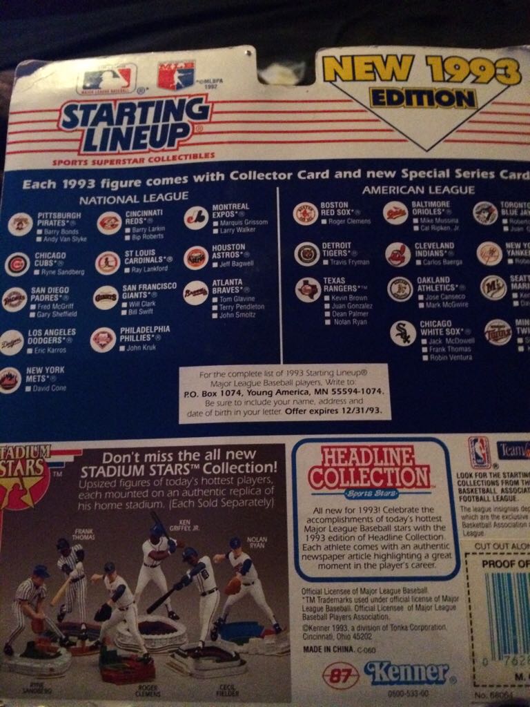 Marquis Grissom - Kenner (Starting Lineup Baseball) action figure collectible [Barcode 076281680644] - Main Image 2