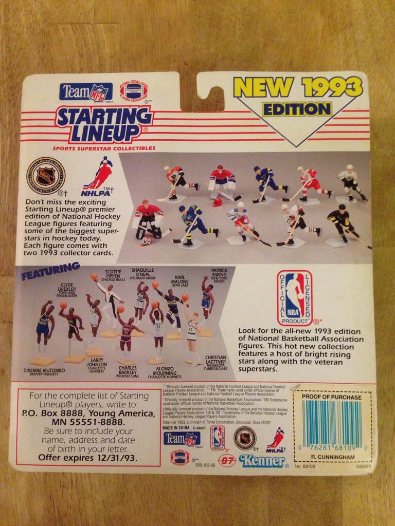 Randall Cunningham  (Starting Lineup Football) action figure collectible [Barcode 076281681092] - Main Image 2