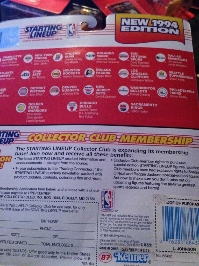 Larry Johnson - Kenner (Basketball) action figure collectible [Barcode 076281684321] - Main Image 2