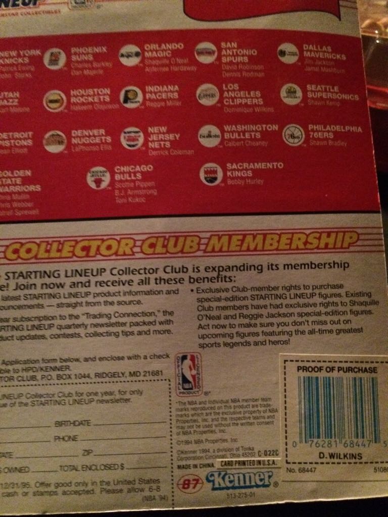 Dominique Wilkins - Kenner (Starting Lineup Basketball) action figure collectible [Barcode 076281684475] - Main Image 2