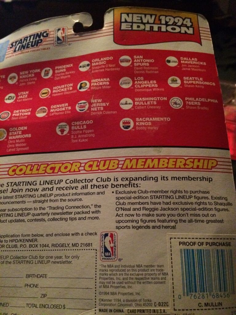 Chris Mullin - Kenner (Starting Lineup Basketball) action figure collectible [Barcode 076281684567] - Main Image 2