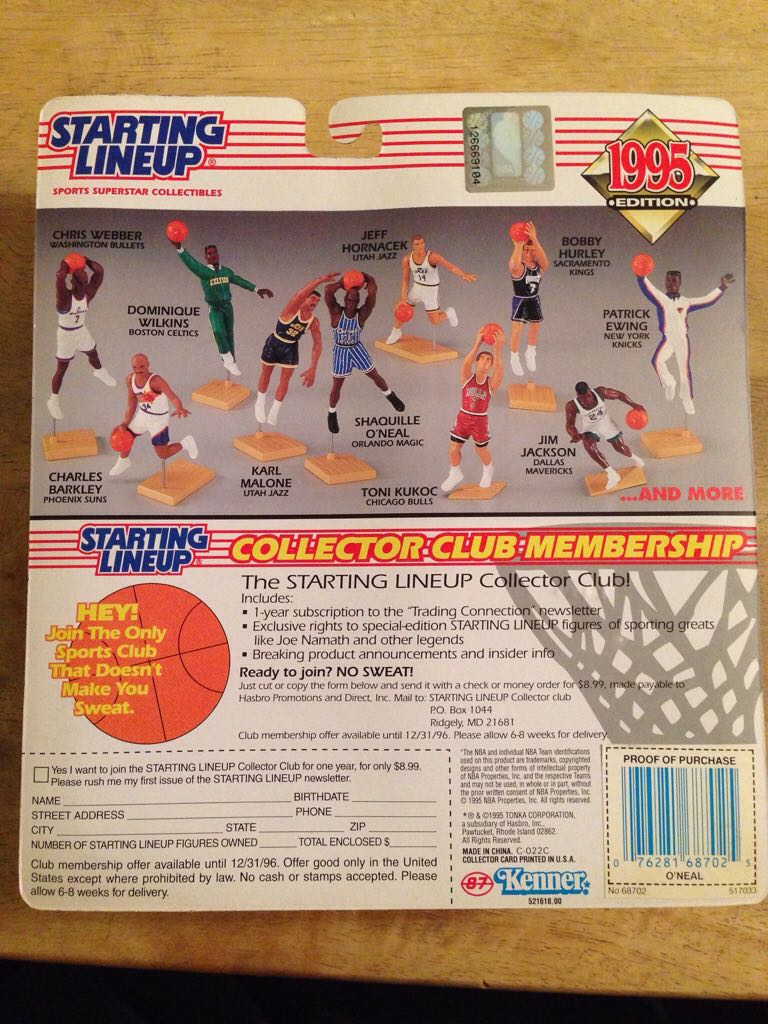 Shaquille O’Neal - Hasbo / Kenner (Basketball) action figure collectible [Barcode 076281687025] - Main Image 2