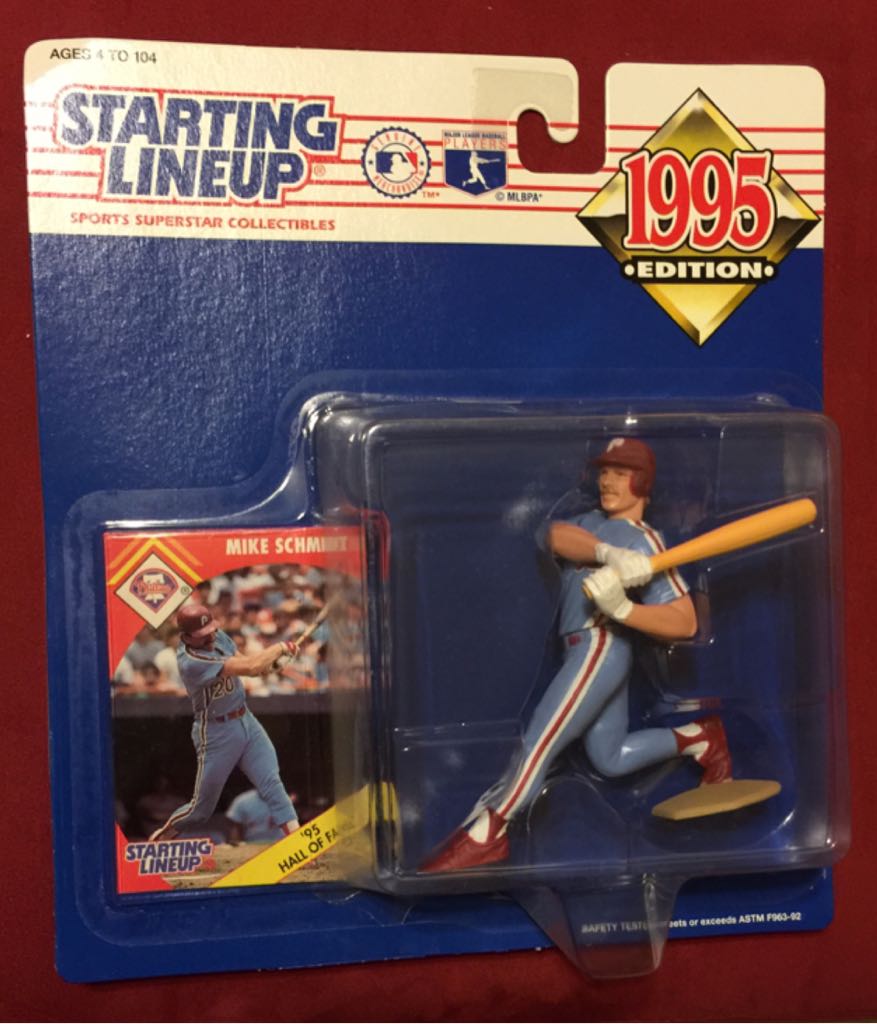 SLU  action figure collectible [Barcode 076281687681] - Main Image 1