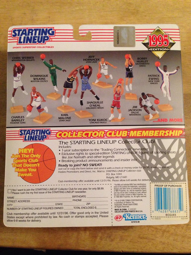 Muggsy Bogues - Kenner (Basketball) action figure collectible [Barcode 076281688350] - Main Image 2