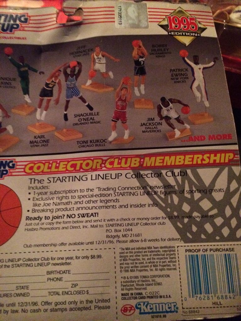 95 Grant Hill - Kenner (Basketball) action figure collectible [Barcode 076281688428] - Main Image 2