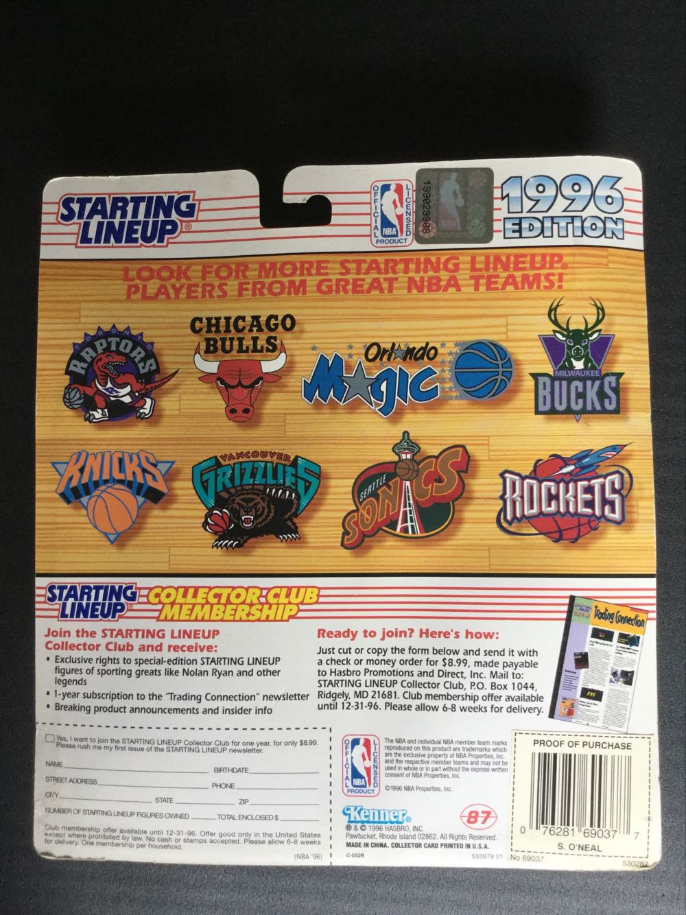 Shaquille O’Neal Asian - Kenner (Basketball) action figure collectible [Barcode 076281690377] - Main Image 2