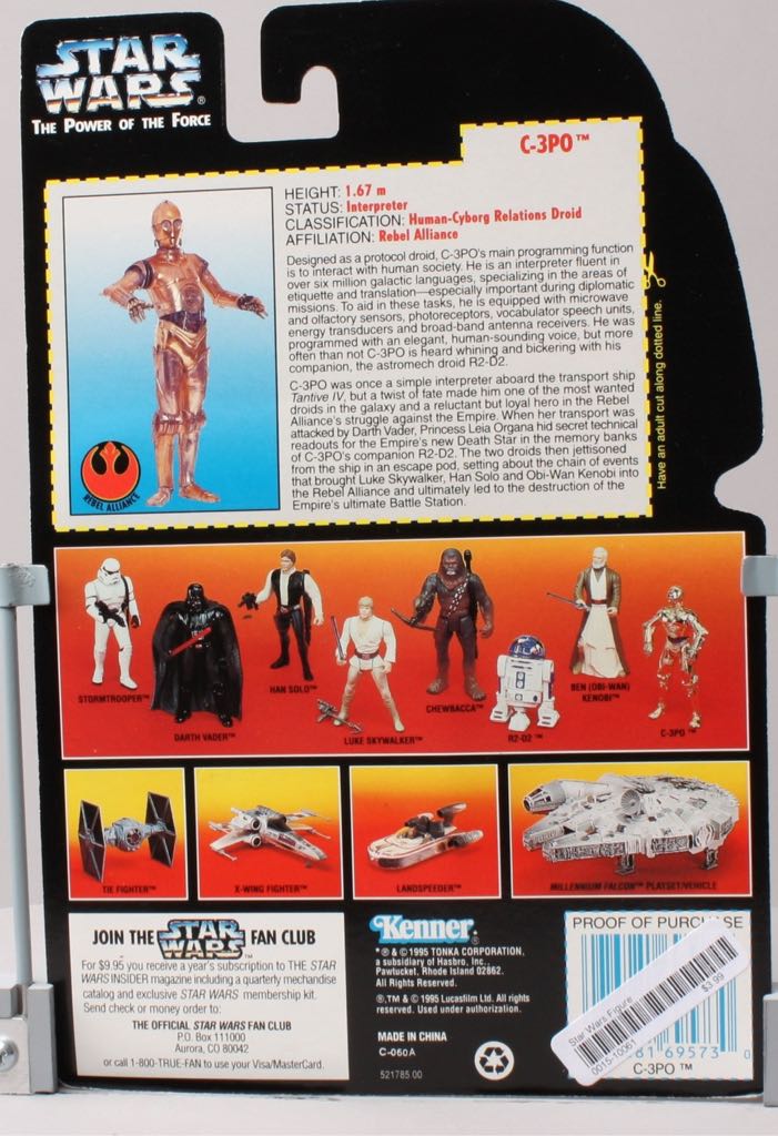 C-3PO w/ Realistic Metalized Body! - Kenner (Star Wars - POTF) action figure collectible [Barcode 076281695730] - Main Image 2