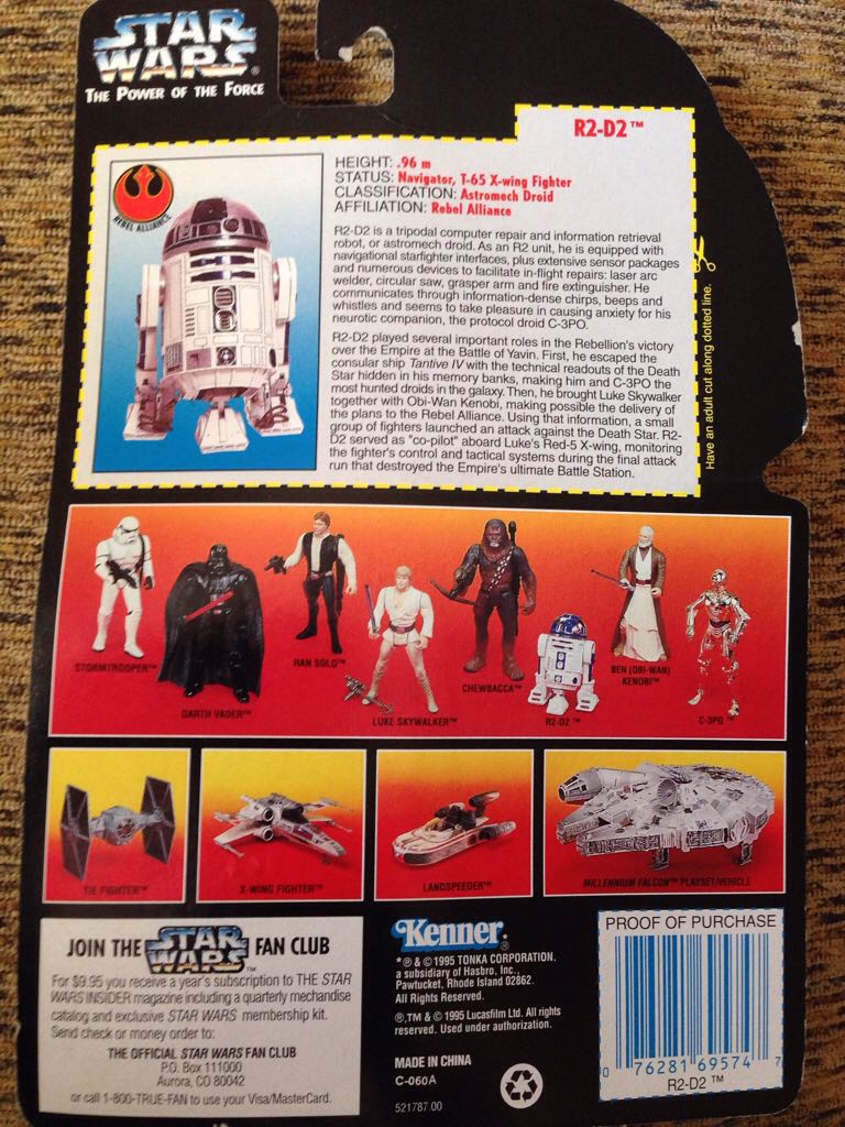 R2-D2 (with Light-Up Eye Port and Retractable Leg) - Kenner (Star Wars) action figure collectible [Barcode 076281695747] - Main Image 2