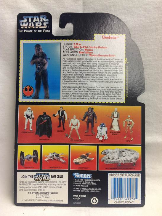 SW POTF - Chewbacca - Hasbro (POTF2) action figure collectible [Barcode 076281695785] - Main Image 2