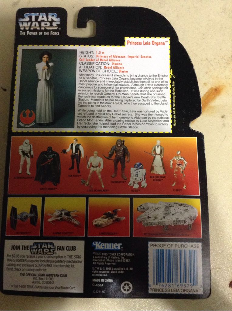 Princess Leia Organa - Hasbro (Star Wars: Episode IV - A New Hope) action figure collectible [Barcode 076281695792] - Main Image 2