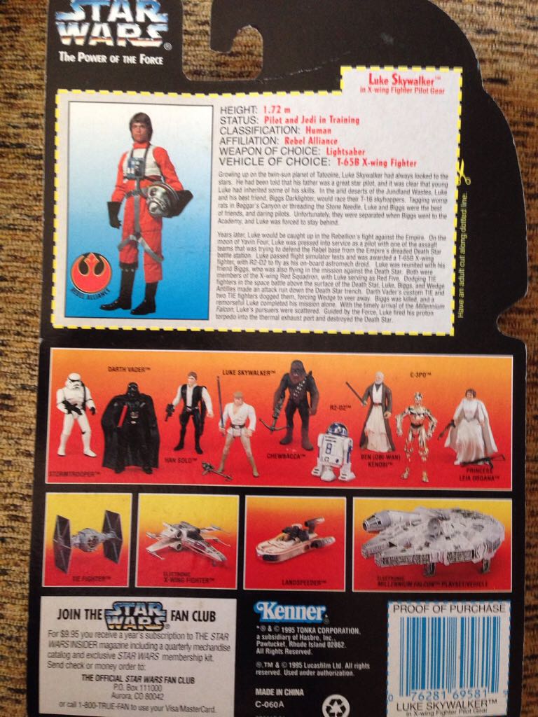 Luke Skywalker X-WIng Fighter Pilot - Hasbro / Kenner (Star Wars - POTF) action figure collectible [Barcode 076281695815] - Main Image 2