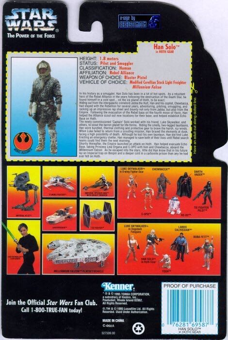 Han Solo in Hoth Gear w/ Blaster Pistol & Assault Rifle! - Hasbro (Star Wars Power Of The Force (Red Card)) action figure collectible [Barcode 076281695877] - Main Image 2