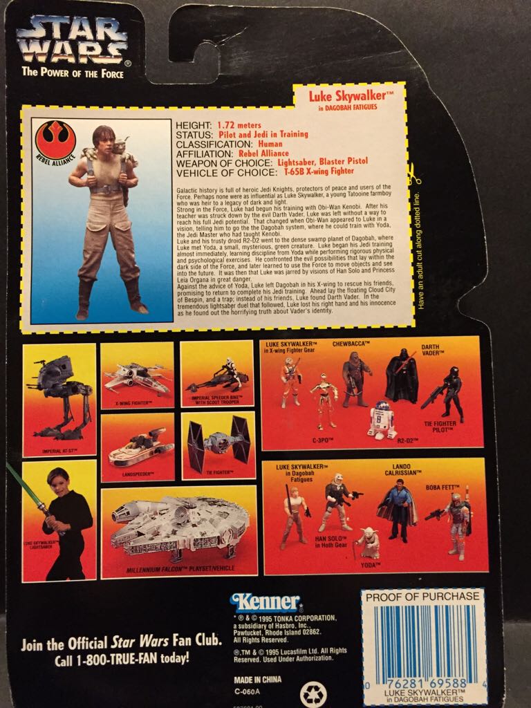 Luke Skywalker in Dagobah Fatigues with Lightsaber and Blaster Pistol! L - Kenner (Star Wars) action figure collectible [Barcode 076281695884] - Main Image 2