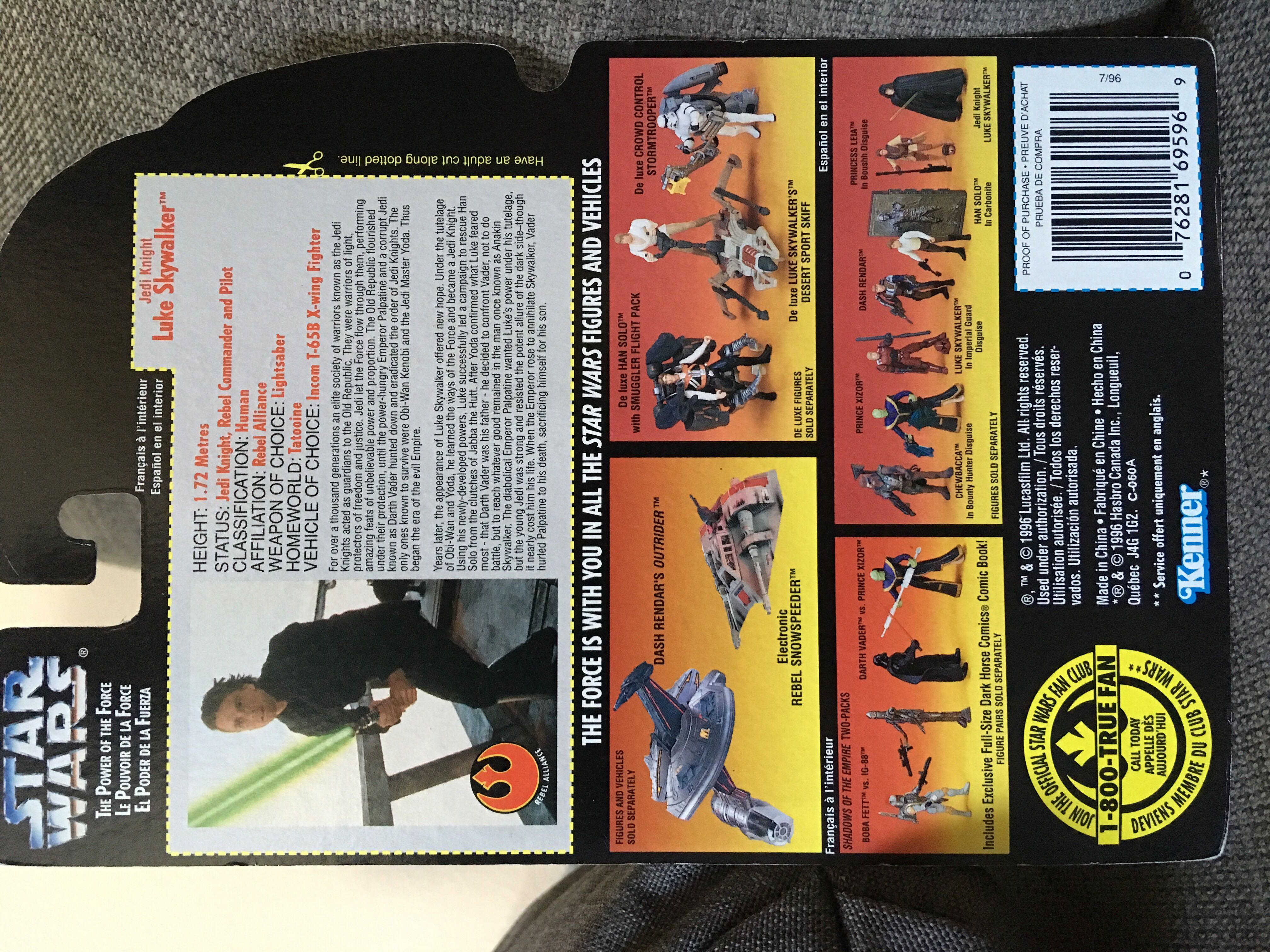 Jedi Knight Luke Skywalker (Tan Tunic) - Kenner / Hasbro (Star Wars - Power of the Force - Red Card) action figure collectible [Barcode 076281695969] - Main Image 3