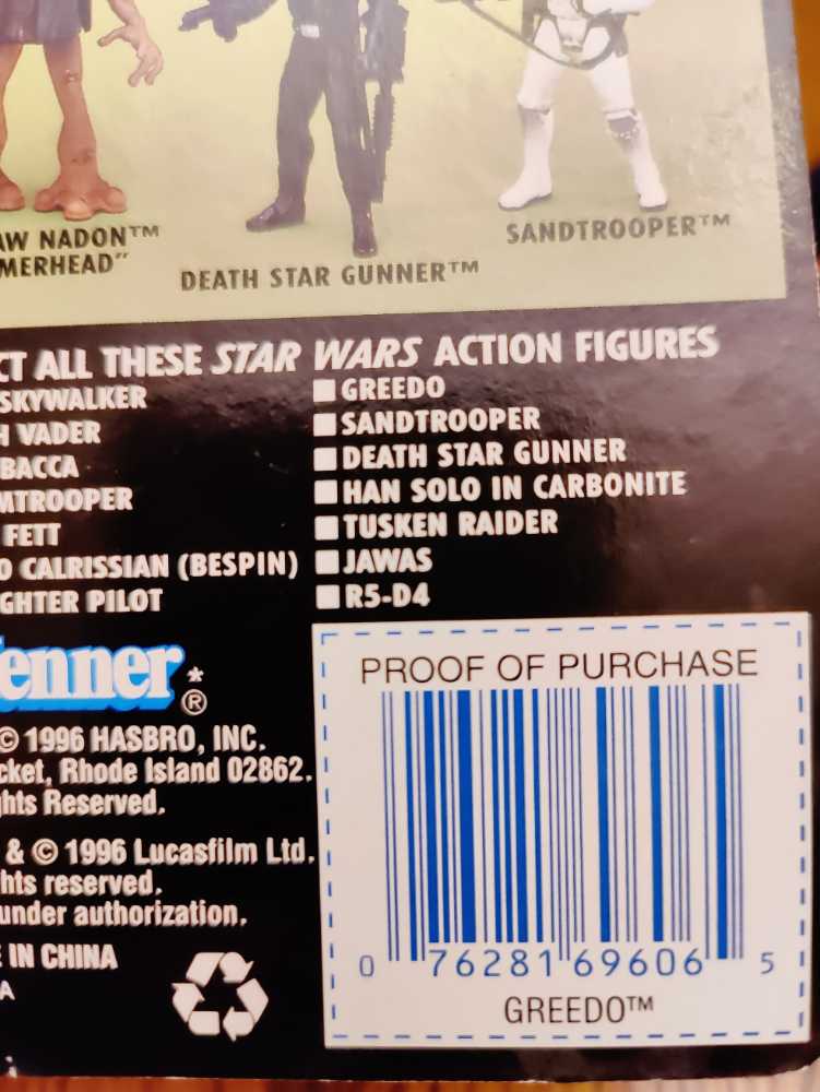 Greedo w/ Rodian Blaster Rifle - Hasbro (POTF2 (O) 3.75” 1996- 1997) action figure collectible [Barcode 076281696065] - Main Image 4