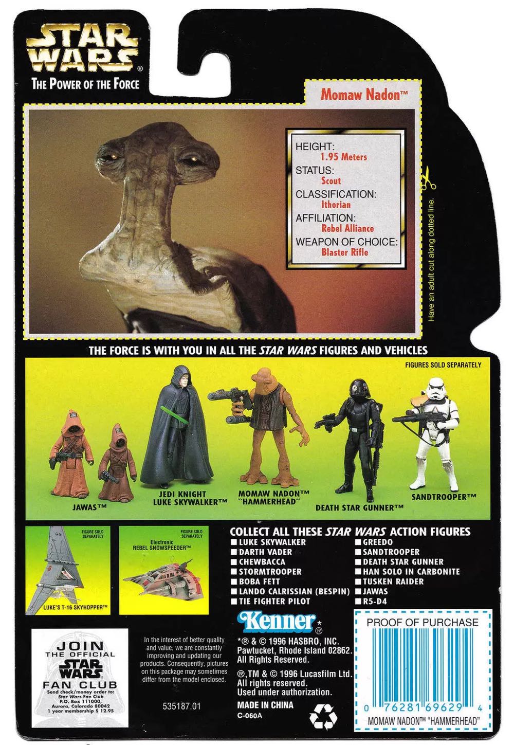 Momaw Nadon “Hammerhead” - Kenner / Hasbro (Star Wars: Power Of The Force 2) action figure collectible [Barcode 076281696294] - Main Image 4