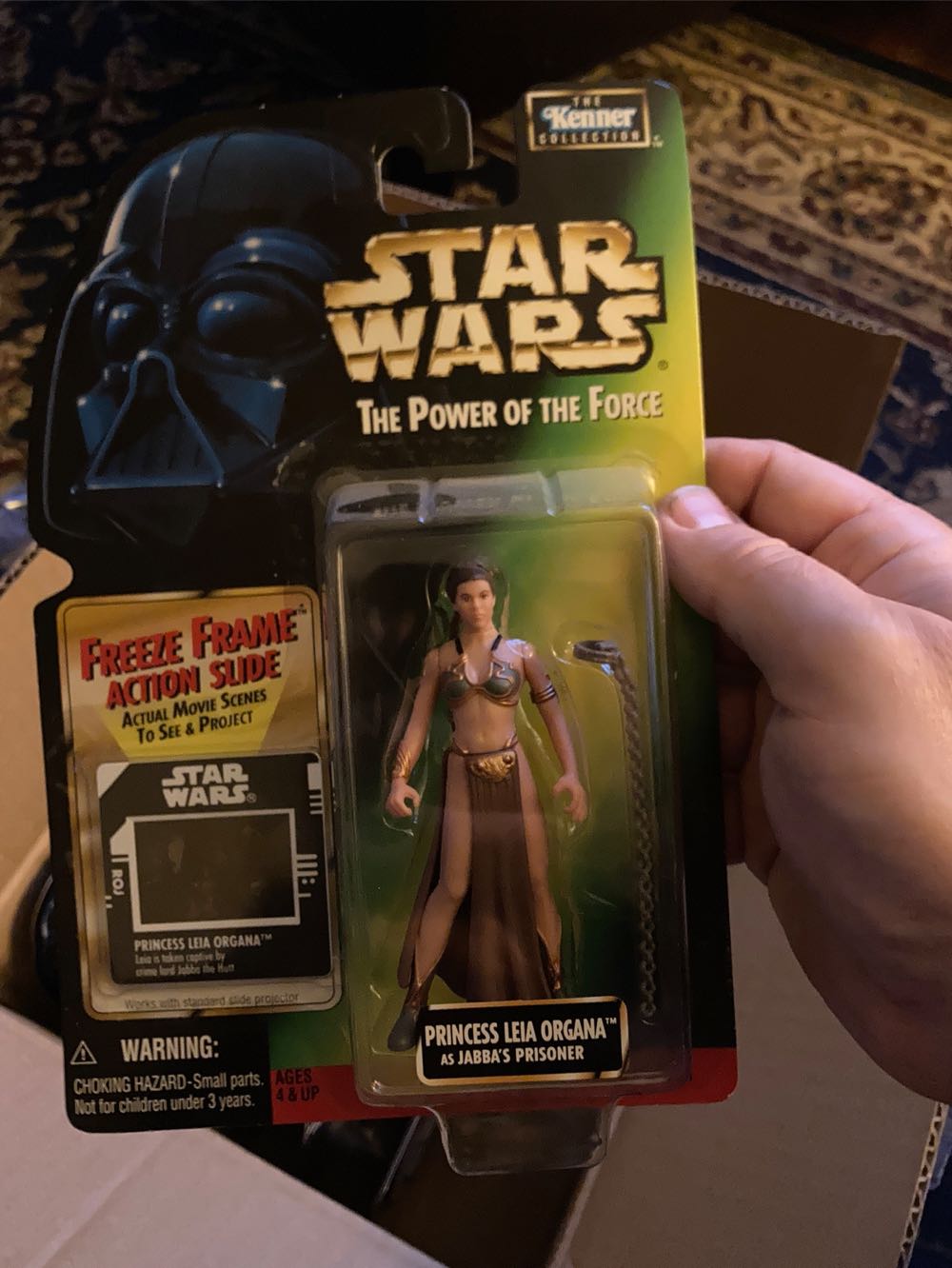 Auto Princess Leia (Slave) Power Of The Force Green - Hasbo / Kenner (Star Wars: Power Of The Force) action figure collectible [Barcode 076281696836] - Main Image 4