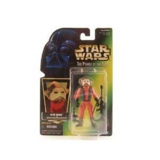 Power Rangers: Shinken Red Power Ranger