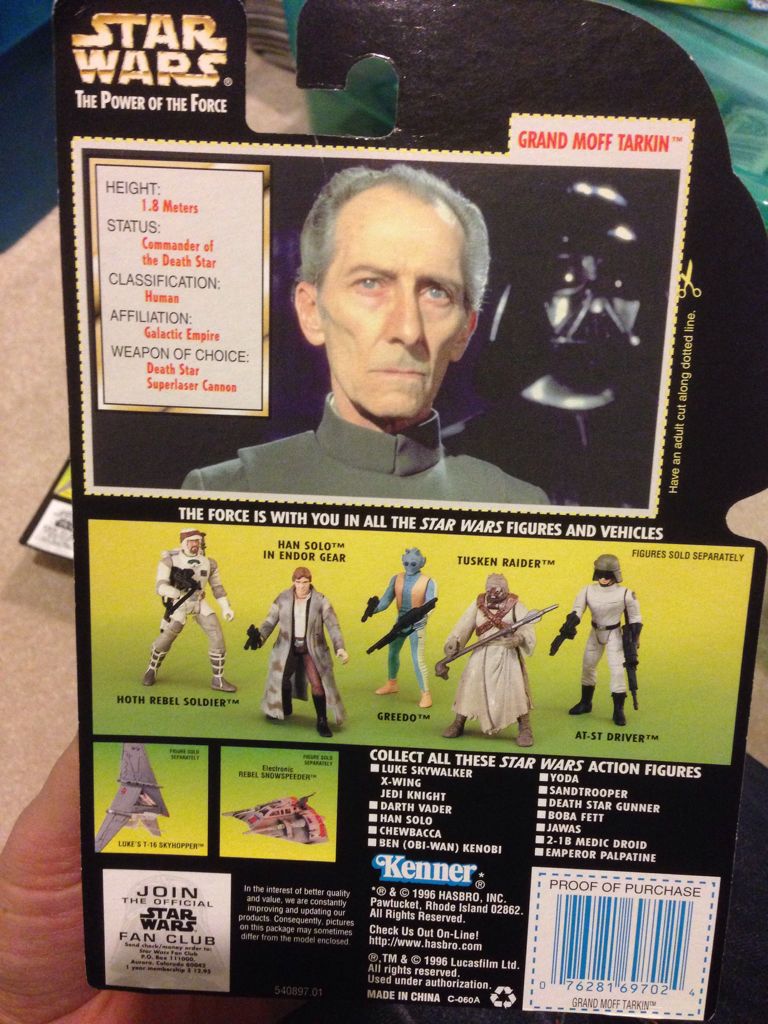 POTF Grand Moff Tarkin - Kenner (Power Of The Force Freeze Frame) action figure collectible [Barcode 076281697024] - Main Image 2