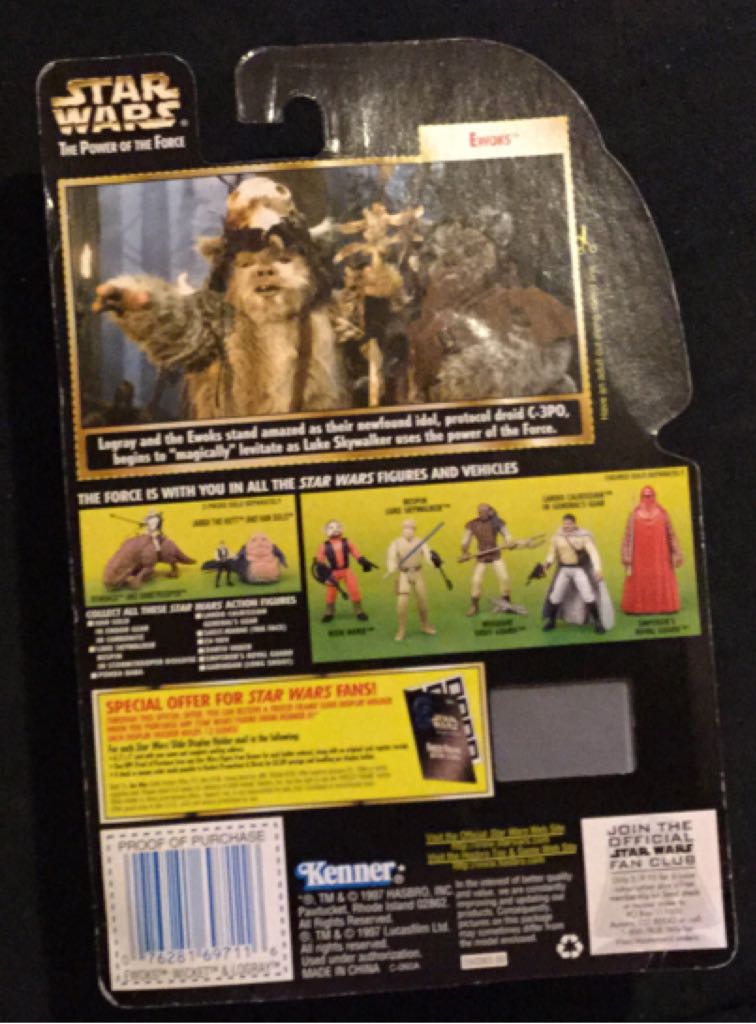 Ewoks: Wicket & Logray w/ Staff, Medicine Pouch & Spear (damaged bubble) - Kenner / Hasbro (Power of The Force 2) action figure collectible [Barcode 076281697116] - Main Image 2