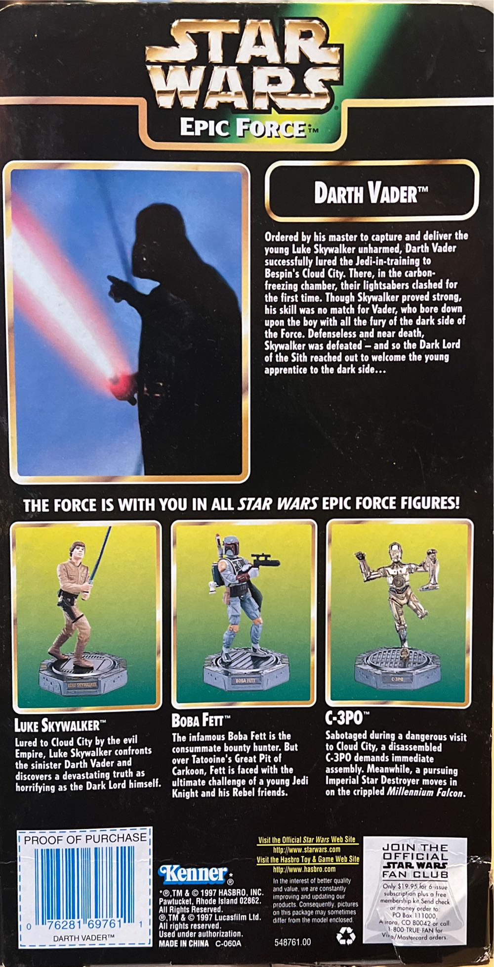 Darth Vader - Kenner (Star Wars Epic Force) action figure collectible [Barcode 076281697611] - Main Image 3