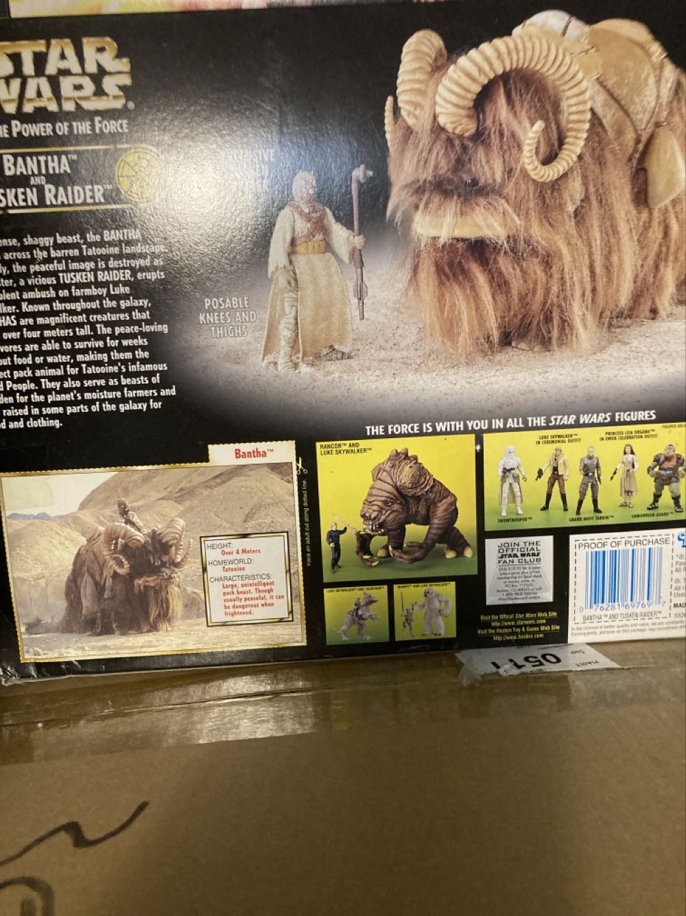 Bantha and Tusken Raider - Hasbro (Star Wars: The Power of the Force) action figure collectible [Barcode 076281697697] - Main Image 4