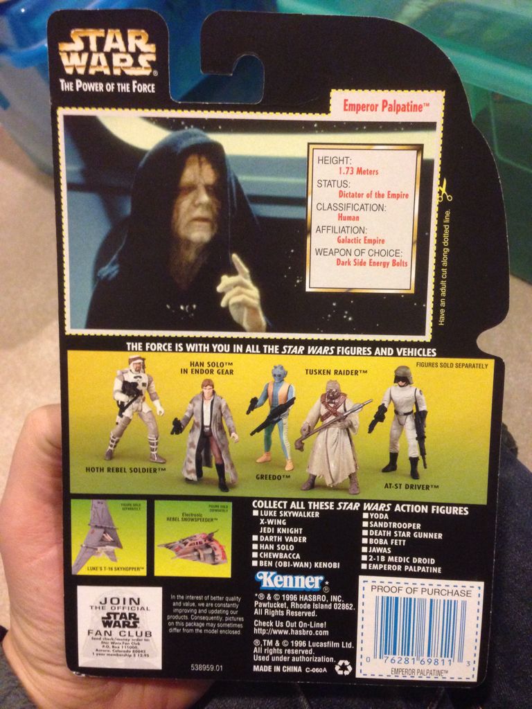 Emperor Palpatine - Hasbro (Star Wars: Power Of The Force 2) action figure collectible [Barcode 076281698113] - Main Image 2