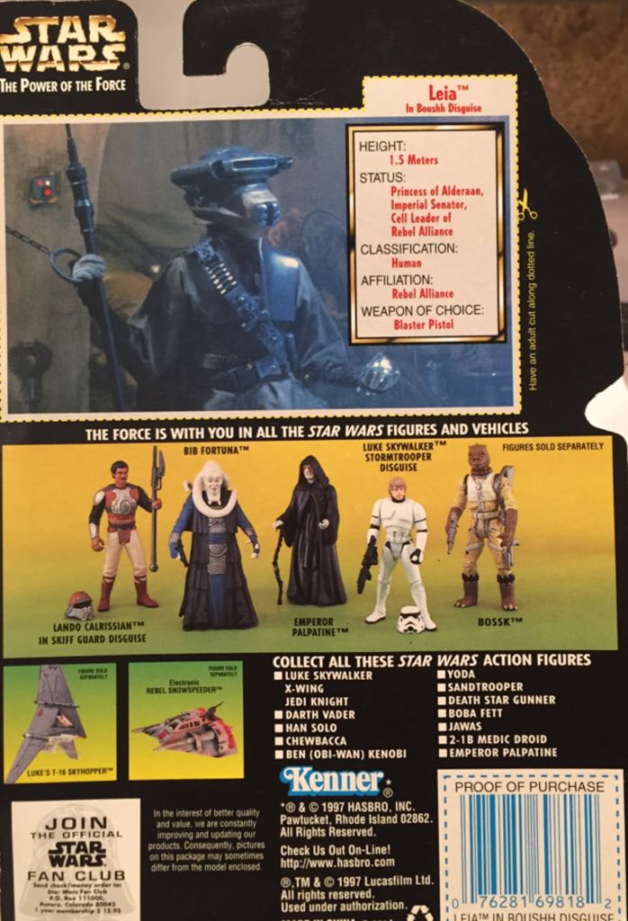 Leia in Boushh Disguise with Blaster Rifle and Bounty Hunter Helmet - Kenner/Hasbro (Power Of The Force) action figure collectible [Barcode 076281698182] - Main Image 2