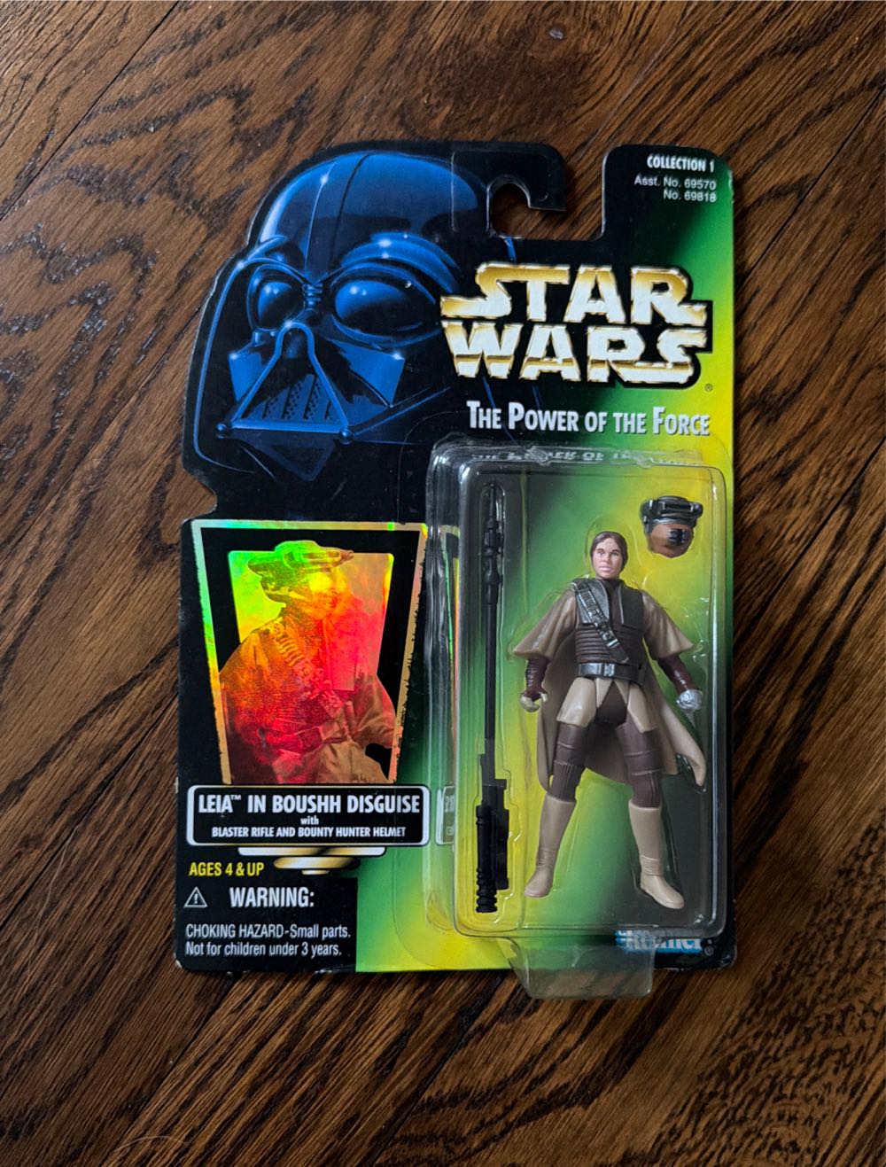 Leia in Boushh Disguise with Blaster Rifle and Bounty Hunter Helmet - Kenner/Hasbro (Power Of The Force) action figure collectible [Barcode 076281698182] - Main Image 4