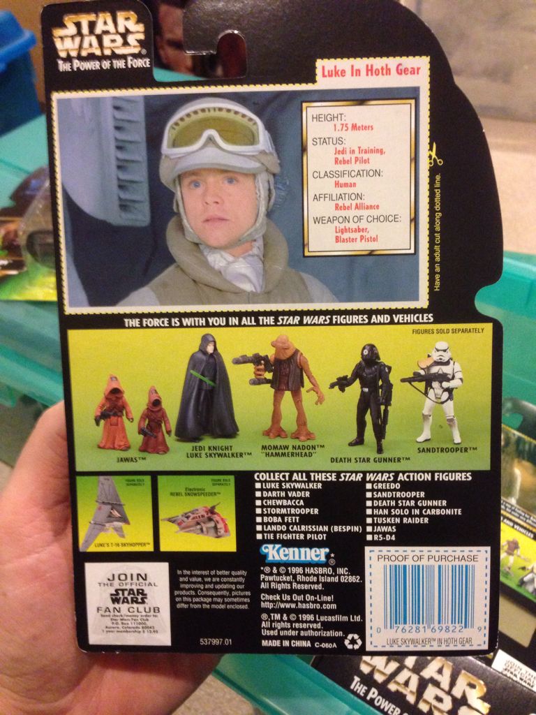 Luke Skywalker - Hasbro / Kenner (The Power of the Force (Green)) action figure collectible [Barcode 076281698229] - Main Image 2