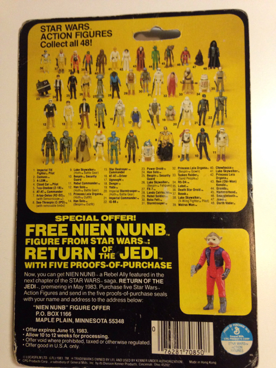 Star Wars Return Of The Jedi - Kenner (Star Wars) action figure collectible [Barcode 076281708508] - Main Image 2