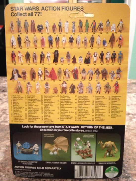 Squid Head [65A-ROTJ, Unknown COO] - Kenner (Return Of The Jedi (65 Set)) action figure collectible [Barcode 076281708607] - Main Image 2