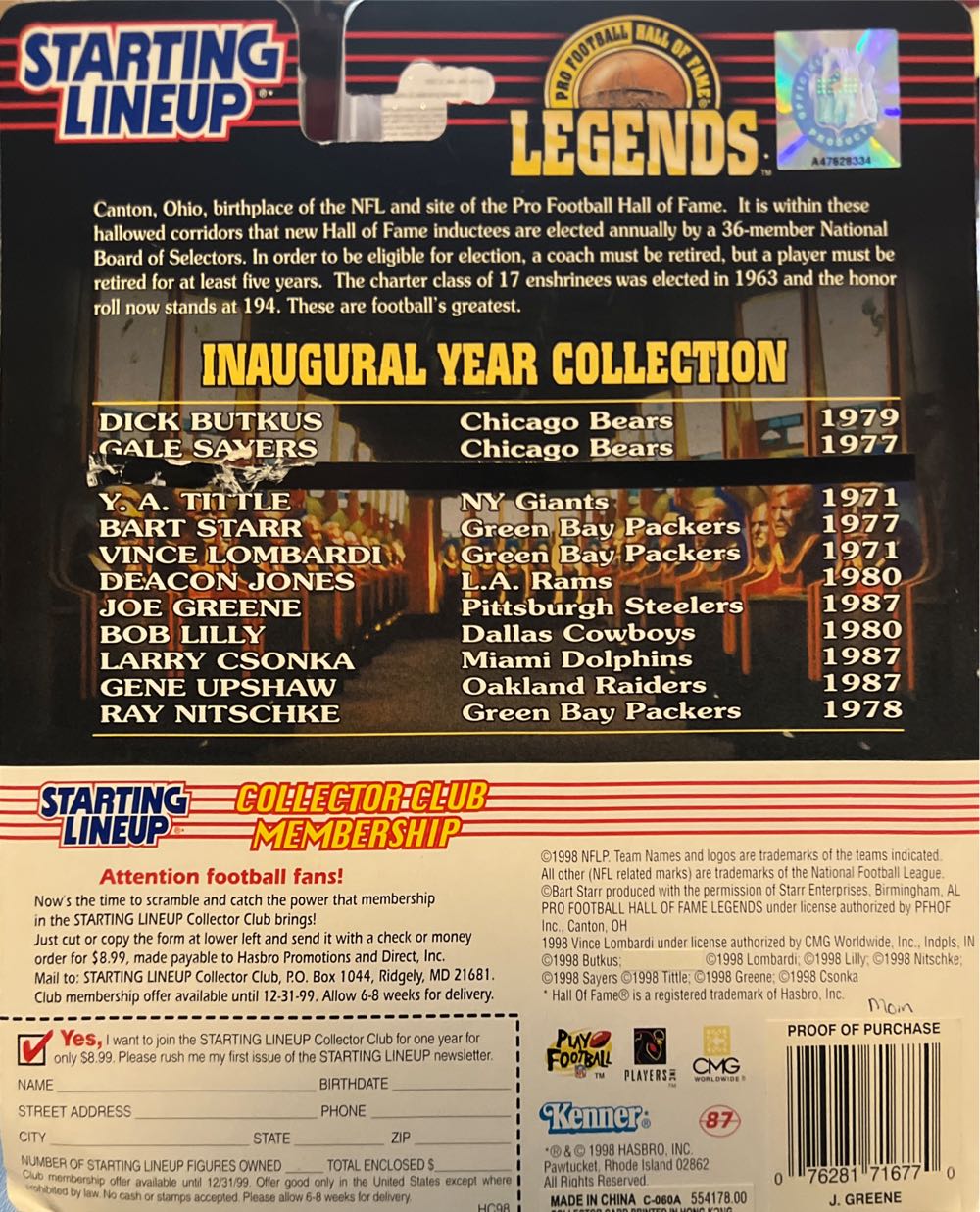 Starting Lineup Joe Greene Pittsburgh Steelers - Kenner (FOOTBALL) action figure collectible [Barcode 076281716770] - Main Image 2