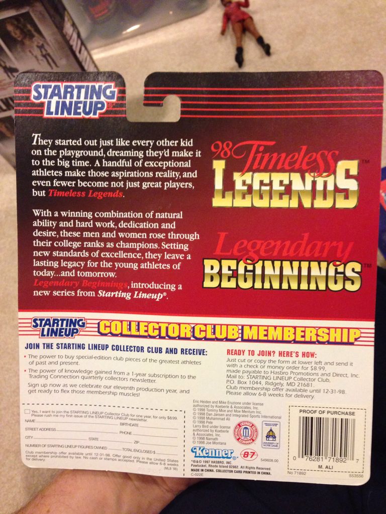 Muhammad Ali - Kenner action figure collectible [Barcode 076281718927] - Main Image 2