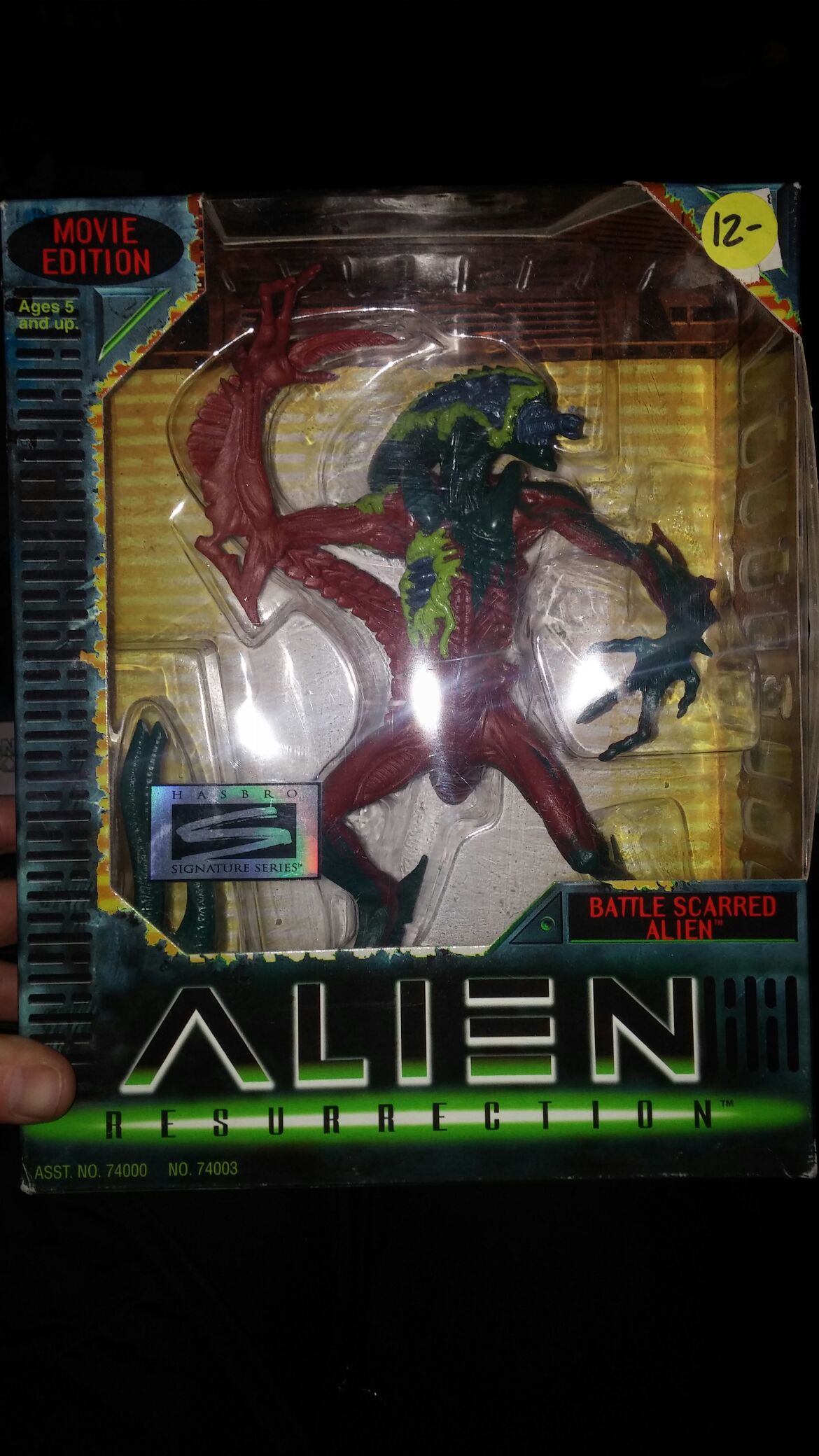 Alien resurrection battle scarred alien  action figure collectible [Barcode 076281740034] - Main Image 1