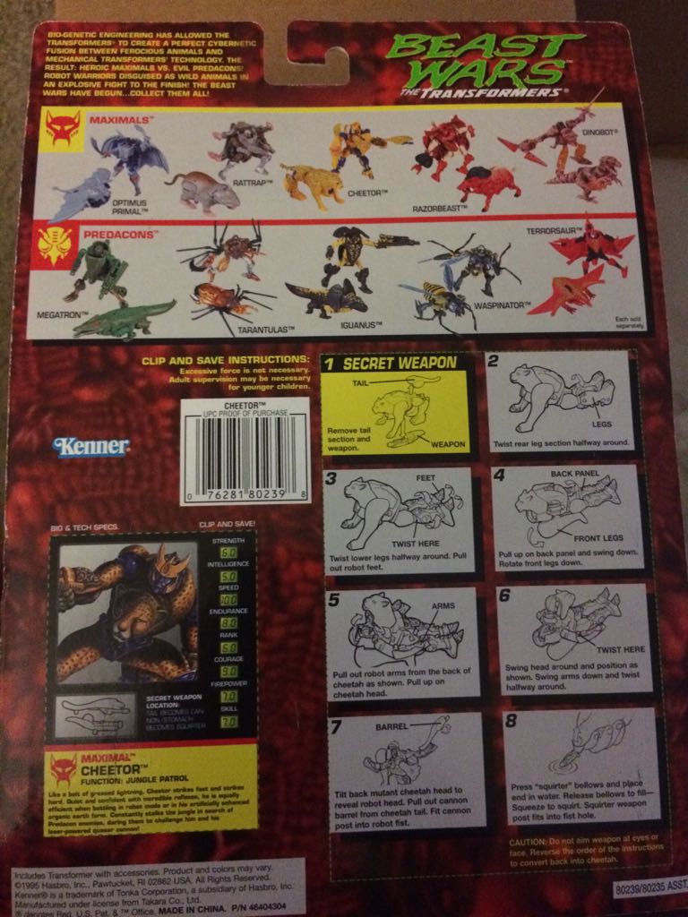 Cheetor (Green Eyes) - Kenner (Transformers: Beast Wars) action figure collectible [Barcode 076281802398] - Main Image 2