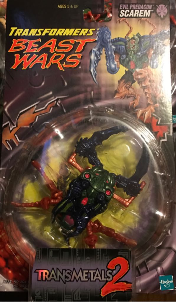 Marvel Miniature Alliance - Hulk Keychain