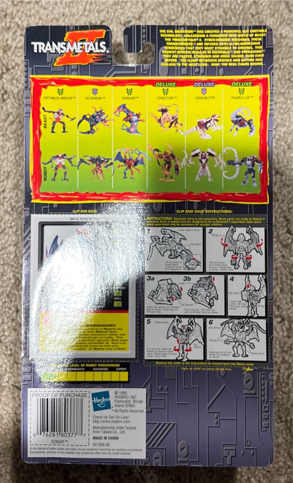 Sonar (Transmetal 2) - Hasbro (Transformers: Beast Wars) action figure collectible [Barcode 076281803777] - Main Image 2