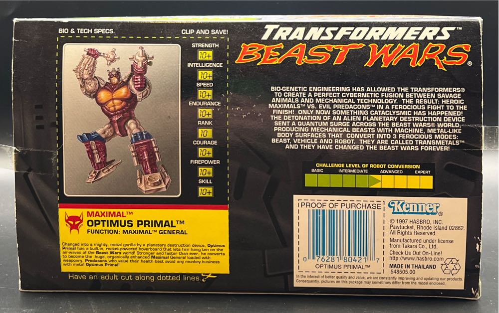 Optimus Primal (Transmetal) - Hasbro (Transformers: Beast Wars) action figure collectible [Barcode 076281804217] - Main Image 2