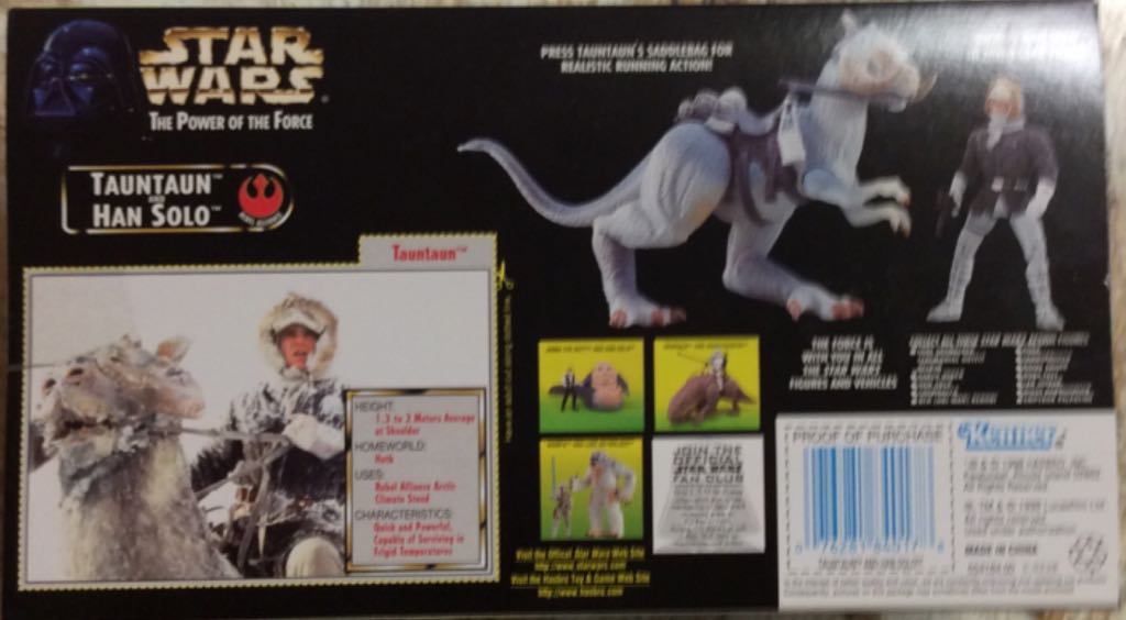 TaunTaun And Han Solo - Hasbo / Kenner (The Power Of The Force - Creature Sets) action figure collectible [Barcode 076281840178] - Main Image 2