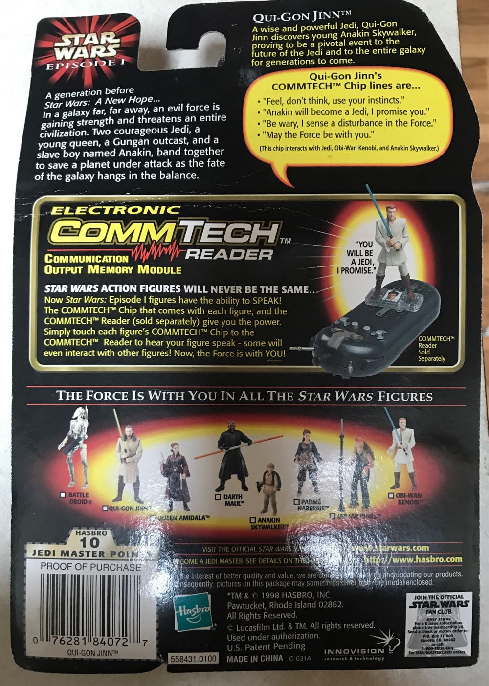 Star Wars Episode 1 The Phantom Menace Qui-Gon Jinn (Jedi Duel) - Hasbro (The Phantom Menace) action figure collectible [Barcode 076281840727] - Main Image 3