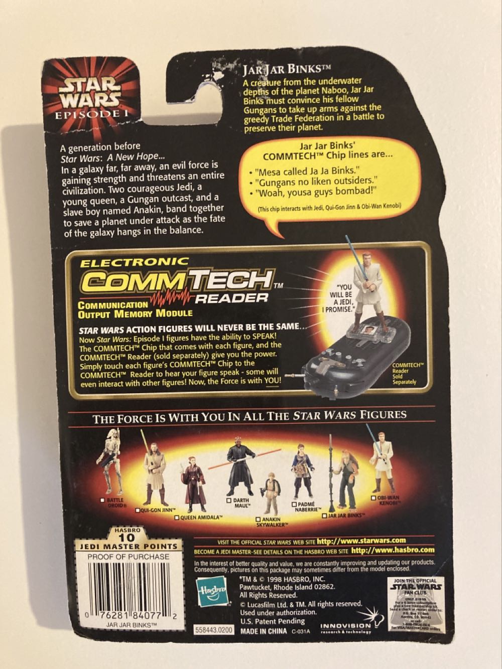 Jar Jar Binks w/ Gungan Battle Staff - Hasbro (Episode 1 (commtech Chip)) action figure collectible [Barcode 076281840772] - Main Image 3