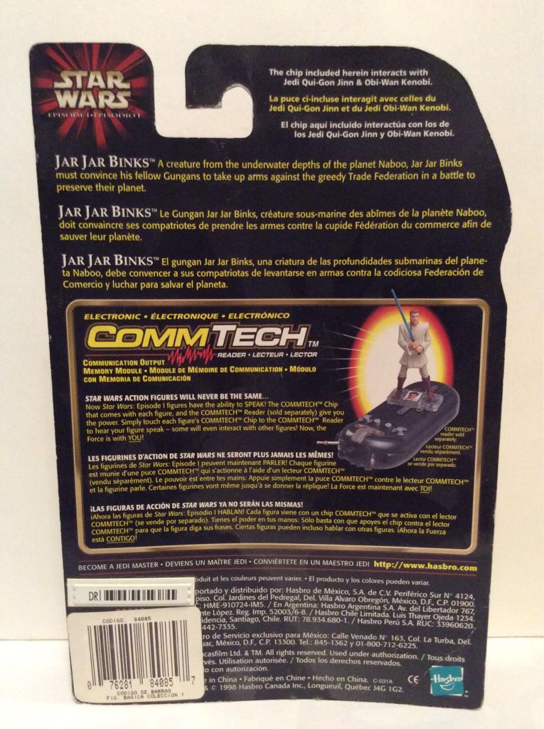 Jar Jar Binks - Hasbro (Naboo) action figure collectible [Barcode 076281840857] - Main Image 2
