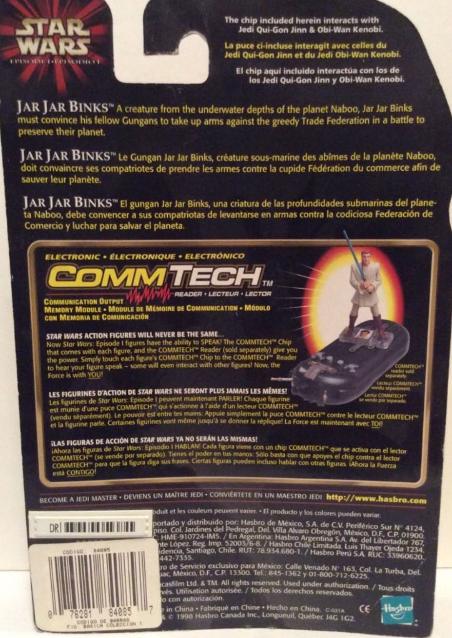 Jar Jar Binks - Hasbro (Naboo) action figure collectible [Barcode 076281840857] - Main Image 3