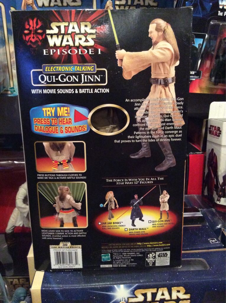 Electronic Talking Qui-Gon Jinn - Hasbro (12” Episode I) action figure collectible [Barcode 076281841632] - Main Image 2