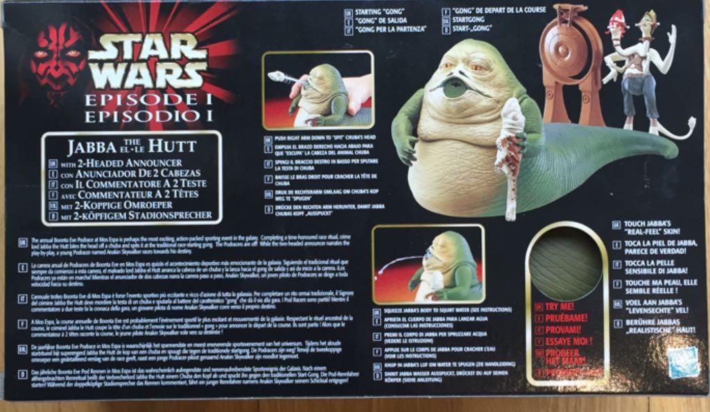 Creatures Jabba The Hutt With Two Headed Announcer - Hasbro (1999-2000 Episode I) action figure collectible [Barcode 076281841670] - Main Image 2