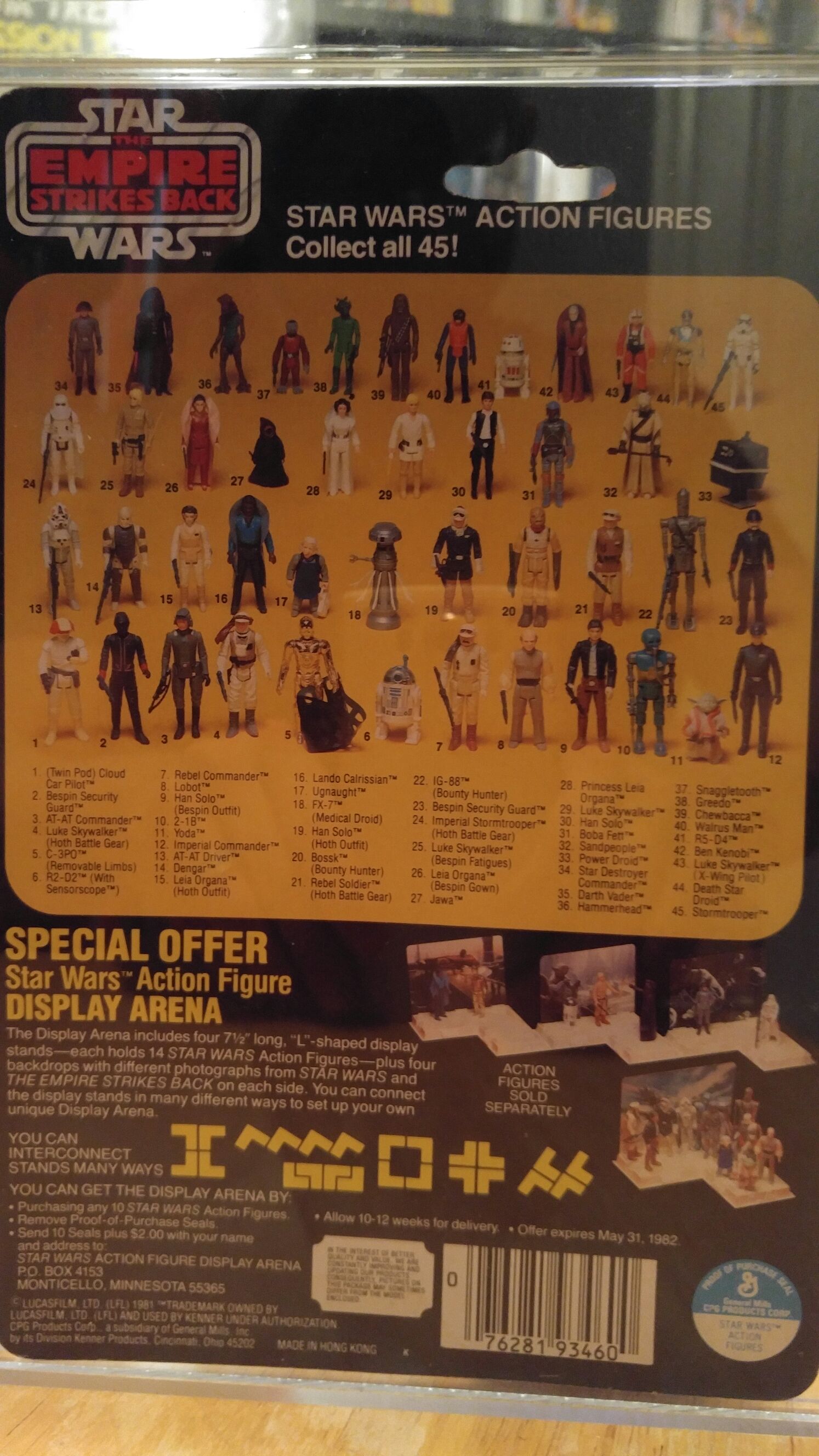 Gonk Droid (Power Droid) - Kenner (Star Wars) action figure collectible [Barcode 076281934600] - Main Image 2