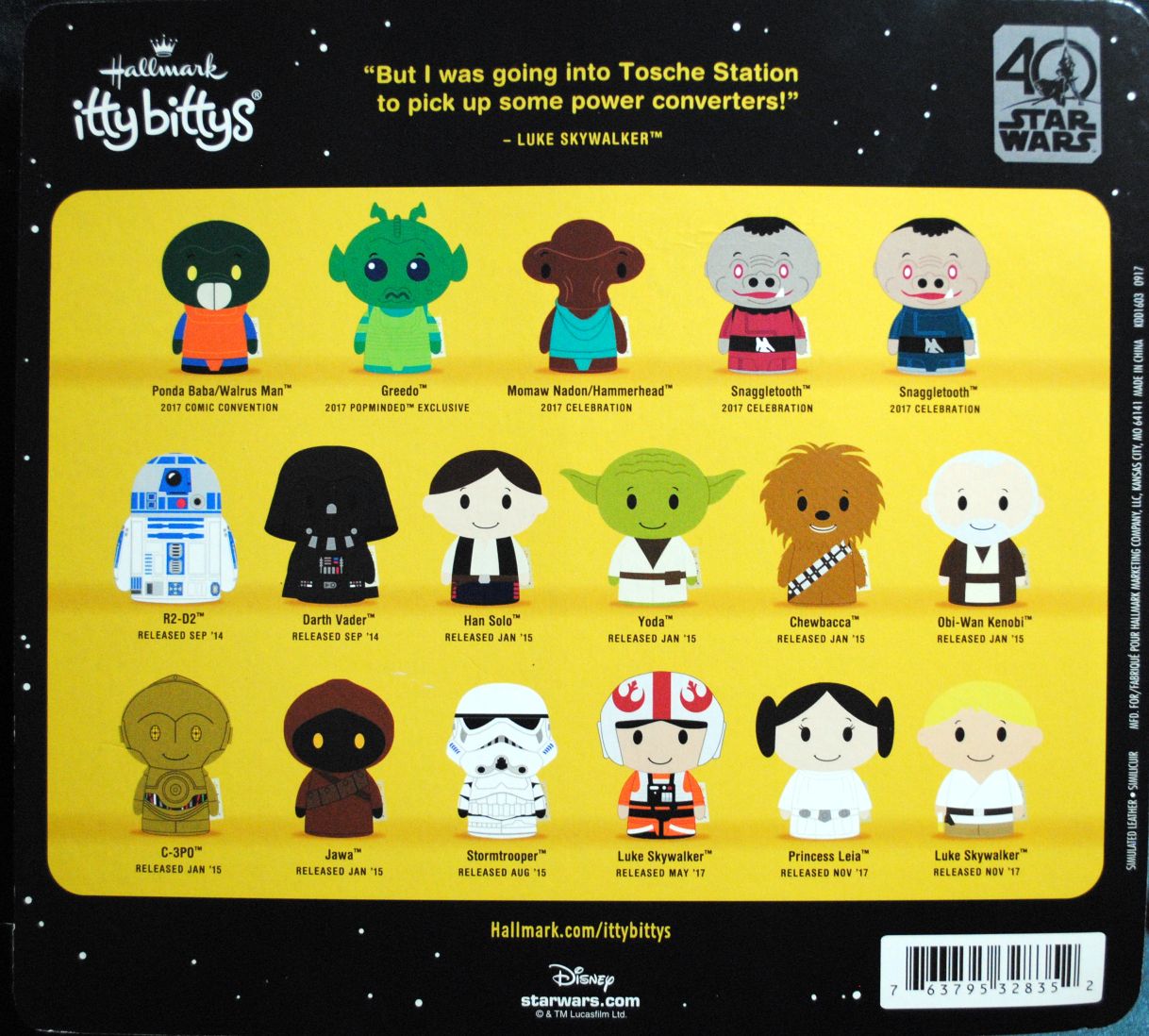 40th Anniversary Hallmark ittybbittys Luke Skywalker Star Wars ANH - Hallmark (Star Wars 40th Anniversary) action figure collectible [Barcode 0763795328352] - Main Image 2